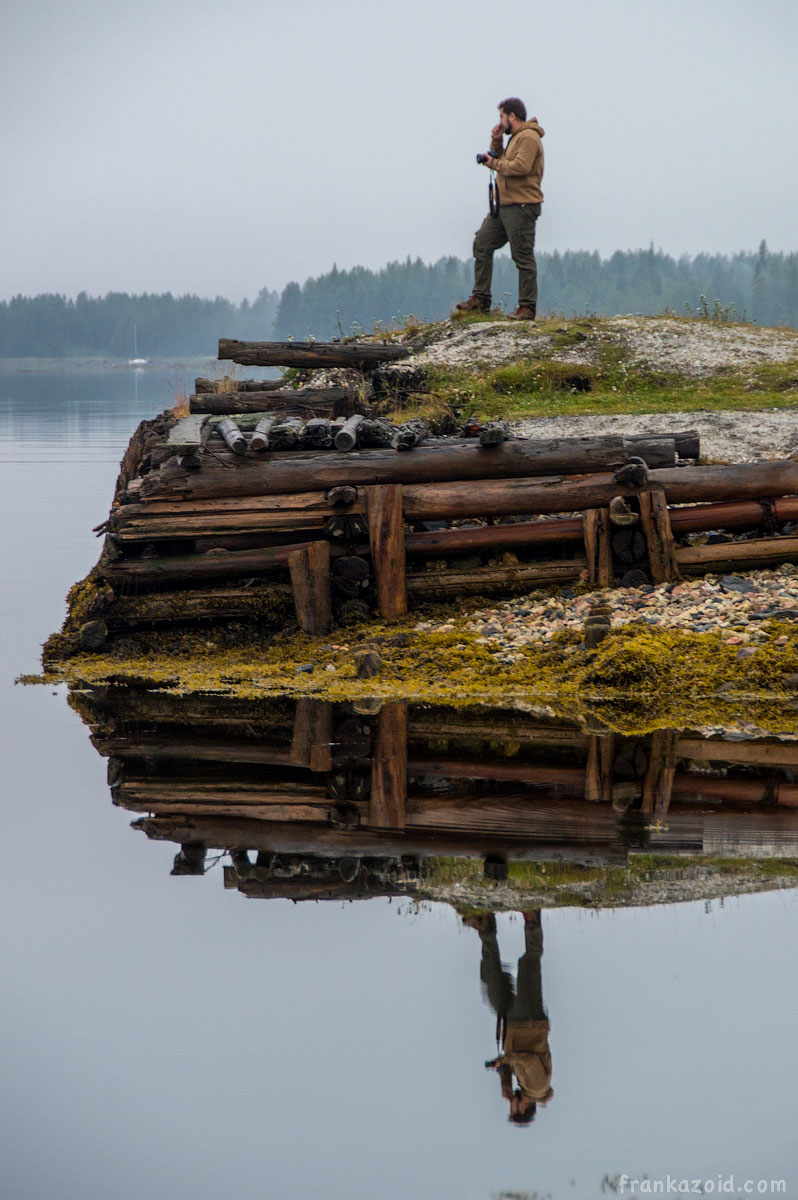 Russia, north, Murmansk 2015 photo